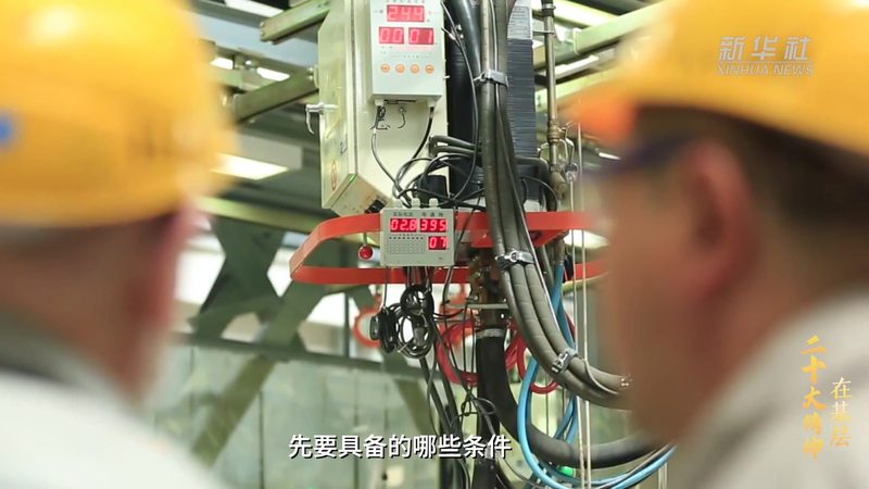 企业数据治理标准规范：制定流程与关键要素解析
