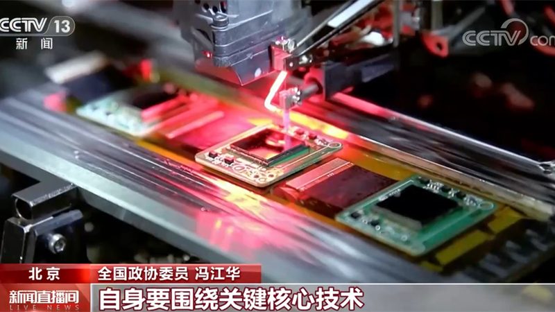 深圳园区集成商与弱电工程公司：职能差异解析