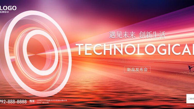 Excel数据可视化：入门教程与技巧解析