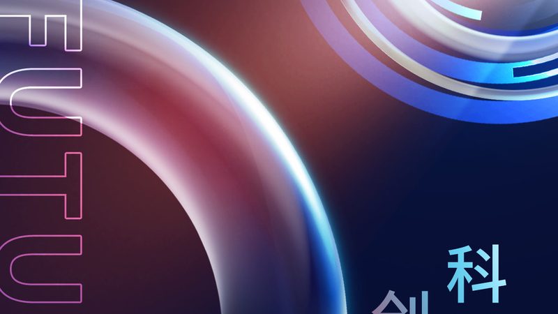 数据可视化图表类型大揭秘：选择适合你的图表之道